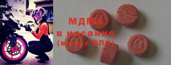 скорость Няндома