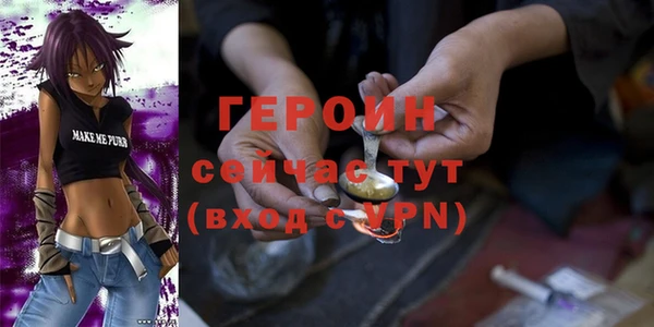 ECSTASY Новокубанск