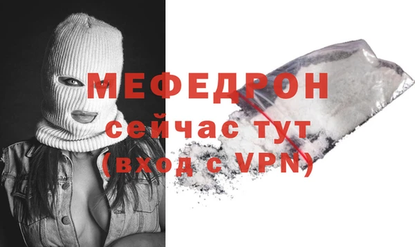 бошки Новодвинск