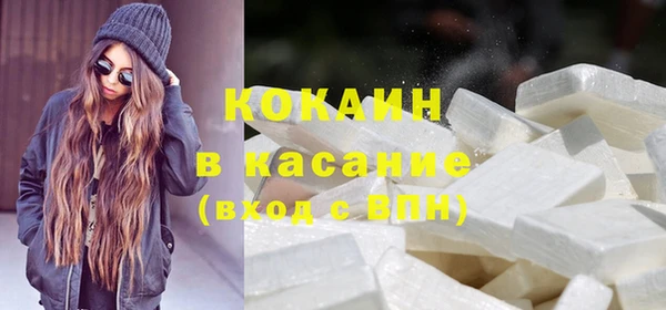 скорость mdpv Нязепетровск