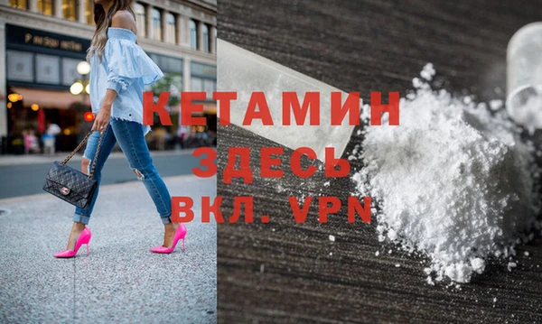 бошки Новодвинск