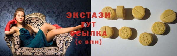 скорость Няндома