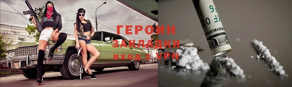 ECSTASY Новокубанск