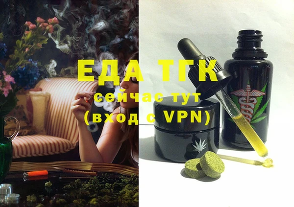 первитин Нея