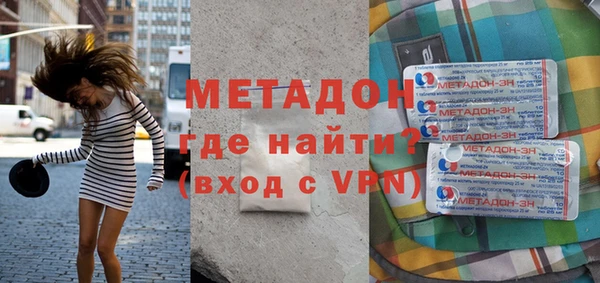 MESCALINE Нягань
