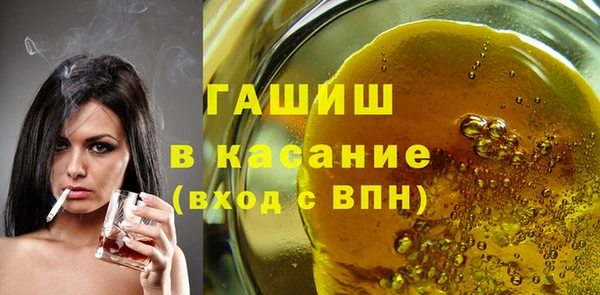 MESCALINE Нягань