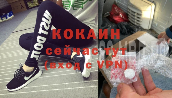 скорость mdpv Нязепетровск