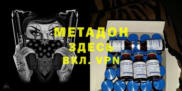 ECSTASY Новокубанск
