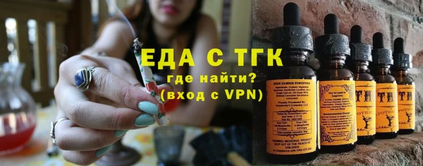 скорость Няндома