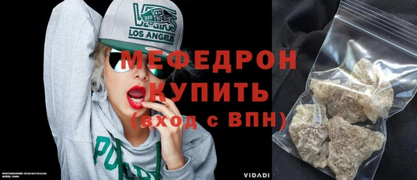 каннабис Гатчина