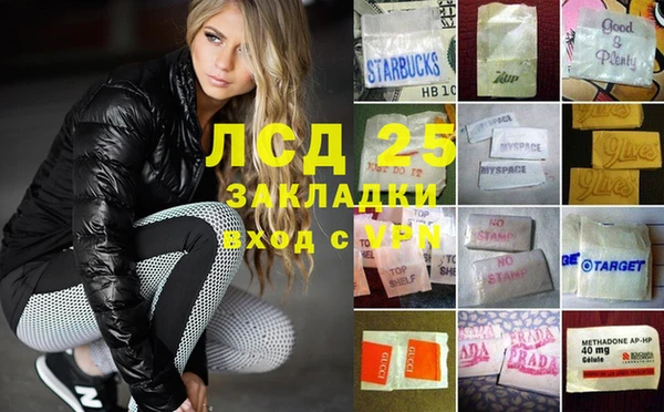 скорость Няндома