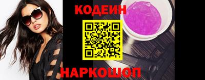 сатива Заводоуковск