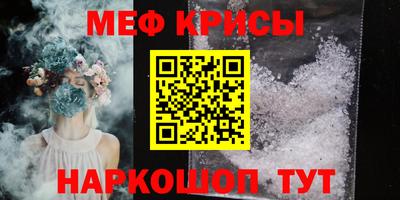 сатива Заводоуковск