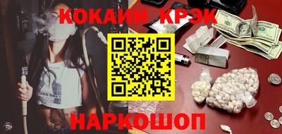сатива Заводоуковск