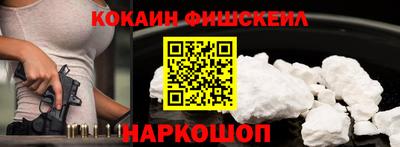 стаф Бугуруслан