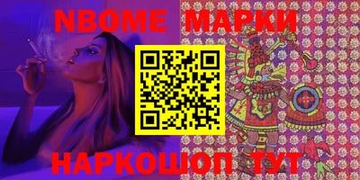 сатива Бузулук