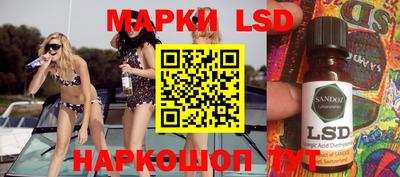 трава Жуковский
