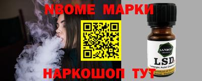 стаф Бугуруслан