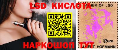 mdma Заволжье