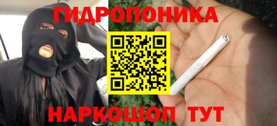 наркотики Берёзовский