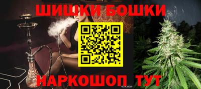 сатива Заводоуковск