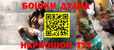 трава Жуковский