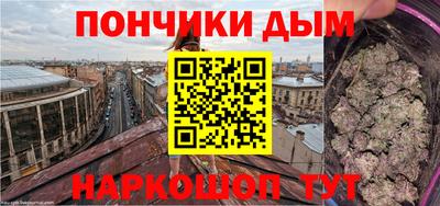 сатива Заводоуковск