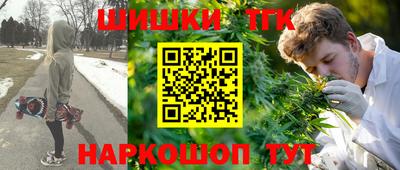 ГАЛЛЮЦИНОГЕННЫЕ ГРИБЫ Будённовск