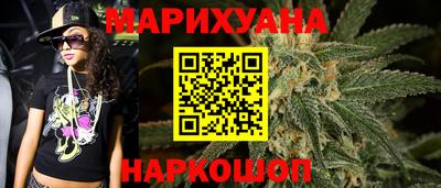 трава Жуковский