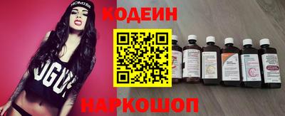 сатива Заводоуковск