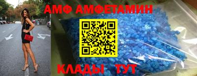 наркотики Берёзовский