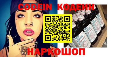 mdma Заволжье