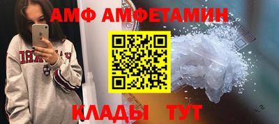 сатива Заводоуковск