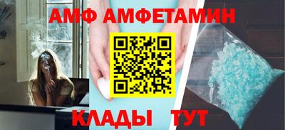 наркотики Берёзовский