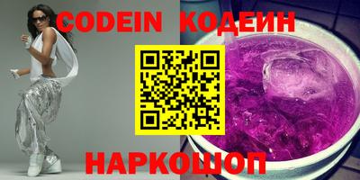 mdma Заволжье