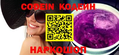 mdma Заволжье