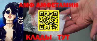 ГАЛЛЮЦИНОГЕННЫЕ ГРИБЫ Будённовск