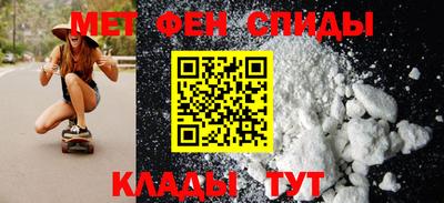 mdma Заволжье