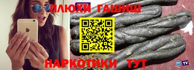 сатива Заводоуковск