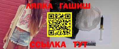 сатива Заводоуковск