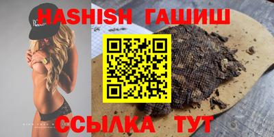 mdma Заволжье