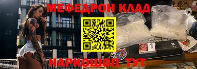сатива Заводоуковск