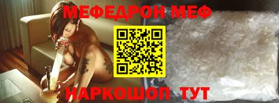 сатива Заводоуковск