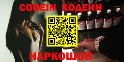 mdma Заволжье