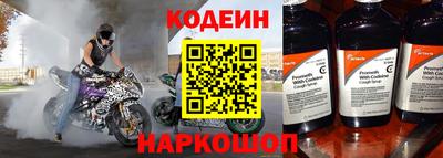 сатива Заводоуковск
