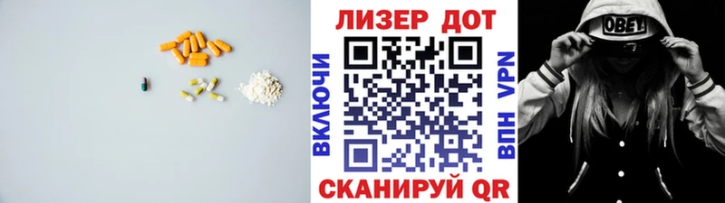 где найти   Уварово  KRAKEN зеркало  Лсд 25 экстази кислота 