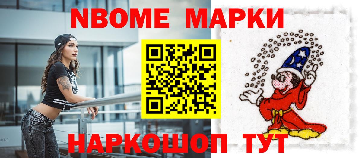 Лсд 25 экстази ecstasy  ЛСД экстази  Уварово  LSD-25 экстази кислота 