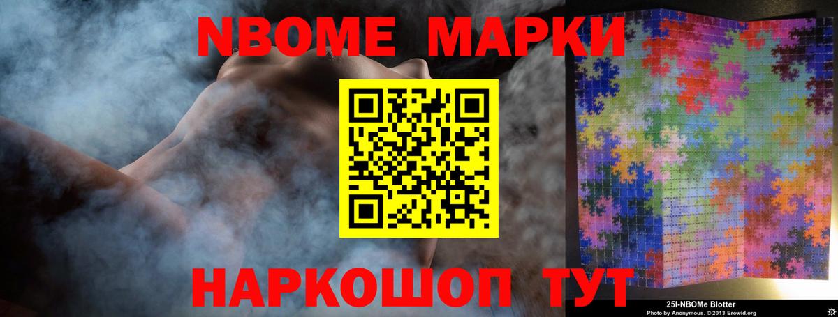 Уварово  Лсд 25 экстази кислота  LSD-25 экстази ecstasy  Вход с VPN 