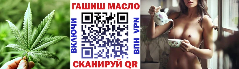 Дистиллят ТГК Wax  Уварово 