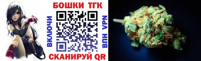 Бошки марихуана Amnesia  MEGA зеркало  Уварово  сколько стоит 